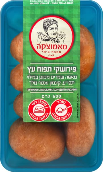 פירושקי מאמוצקה במיל