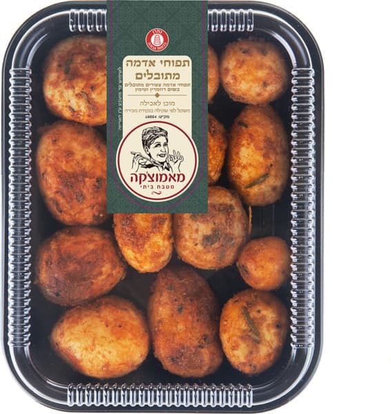 תפוח אדמה אפוי מתובל