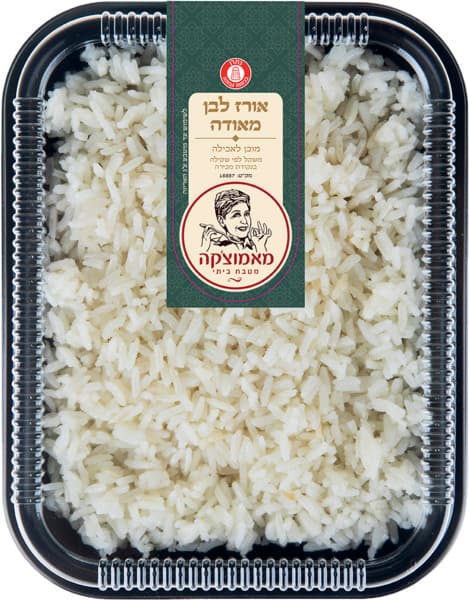 אורז לבן ארוז