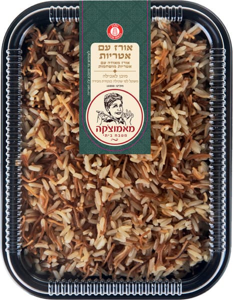 אורז אטריות ארוז