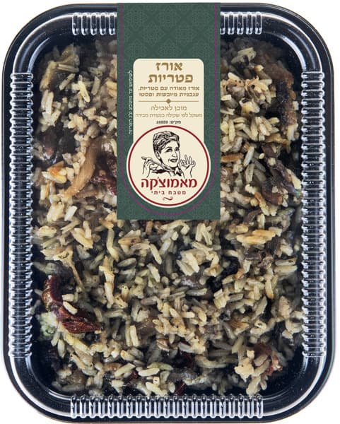 אורז עם פטריות בזילי
