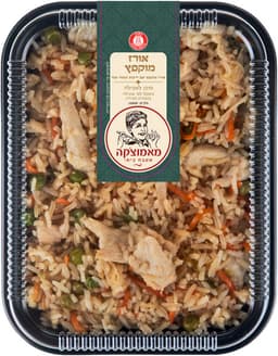 אורז מוקפץ ארוז