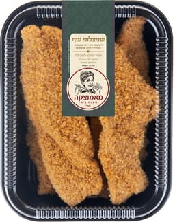 שניצלוני עוף ארוז