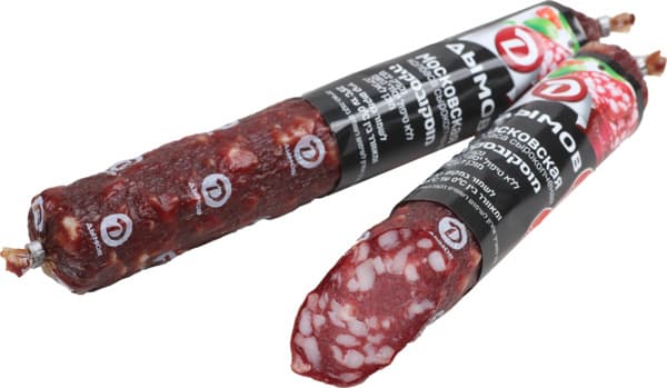 פלפל אדום תורכיה *