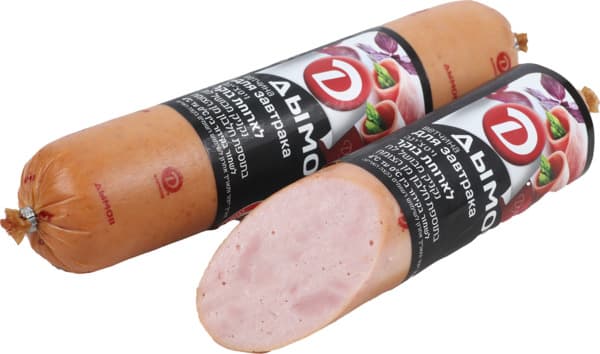 וטצינה לארוחת בוקר