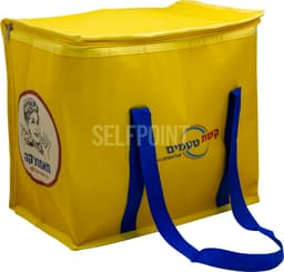 ציידנית קשת טעמים