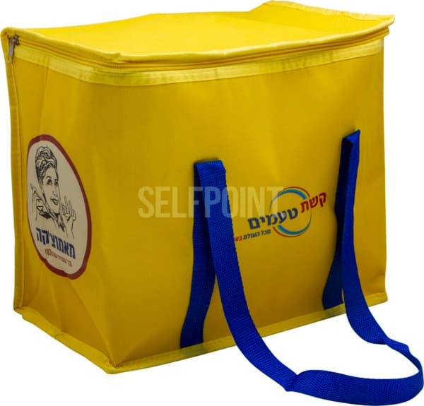 ציידנית קשת טעמים