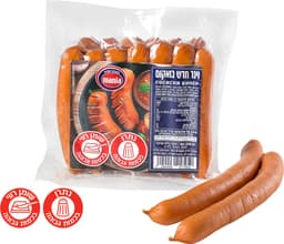 נקניקיות וינר בואקום