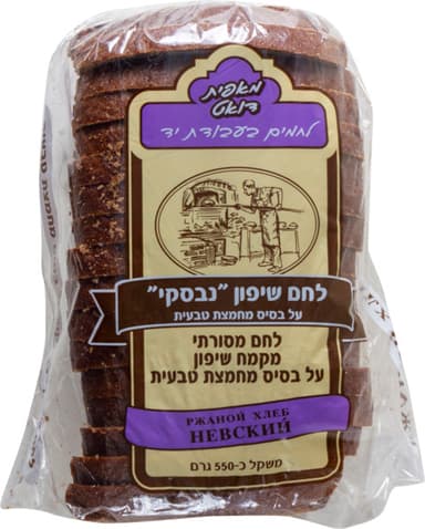 לחם דואט 550 גר