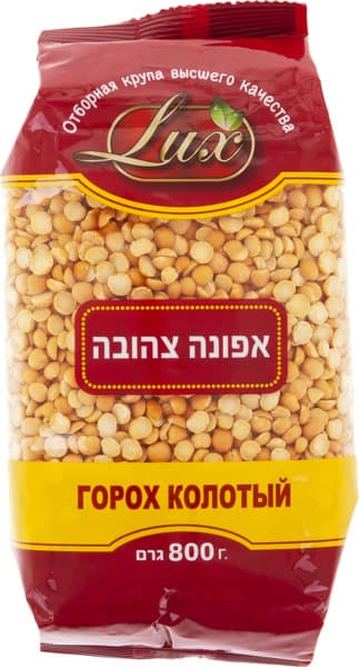 אפונה 800 גר