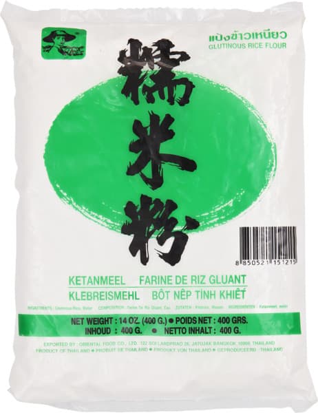 קמח אורז דביק 400 גר