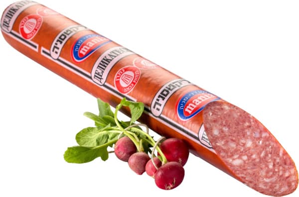 תפוח עץ גויה