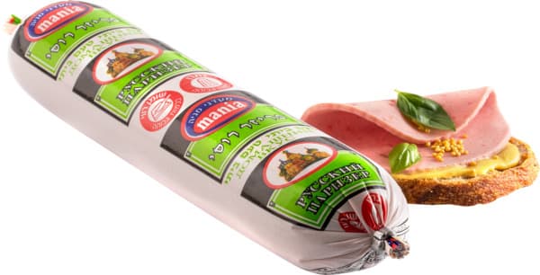 פריזר רוסי קטן