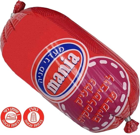 לוביטלסקיה בייבי