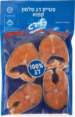 סטייק סלמון פרוס נורווגי