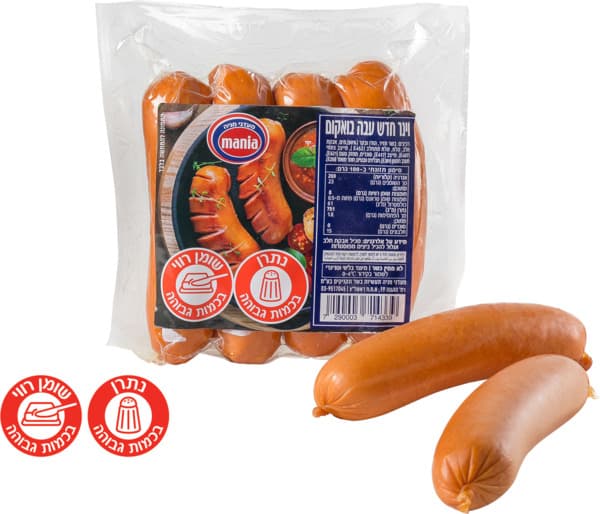 וינר חדש עבה בואקום