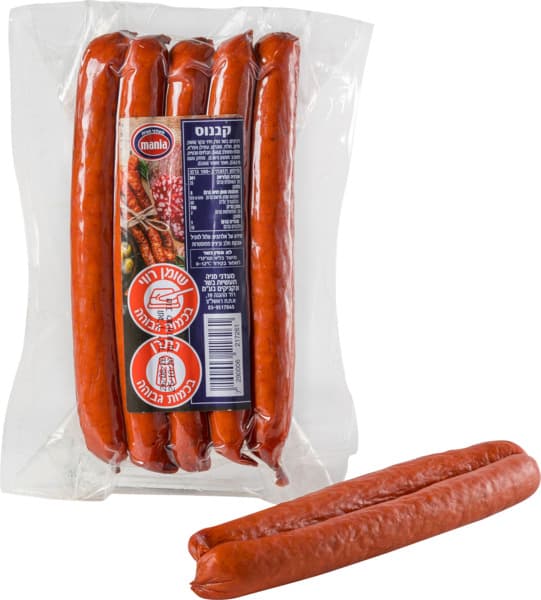 קבנוס בואקום