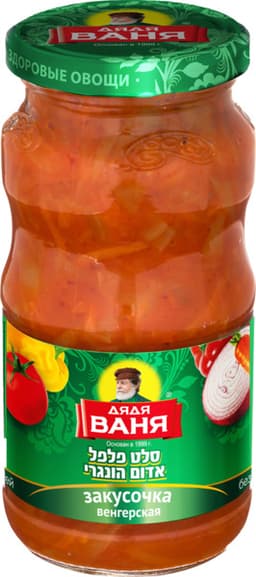 סלט הונגרי דיאדיה וניה 460 גרם