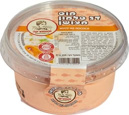 מוס סלמון מעושן 250