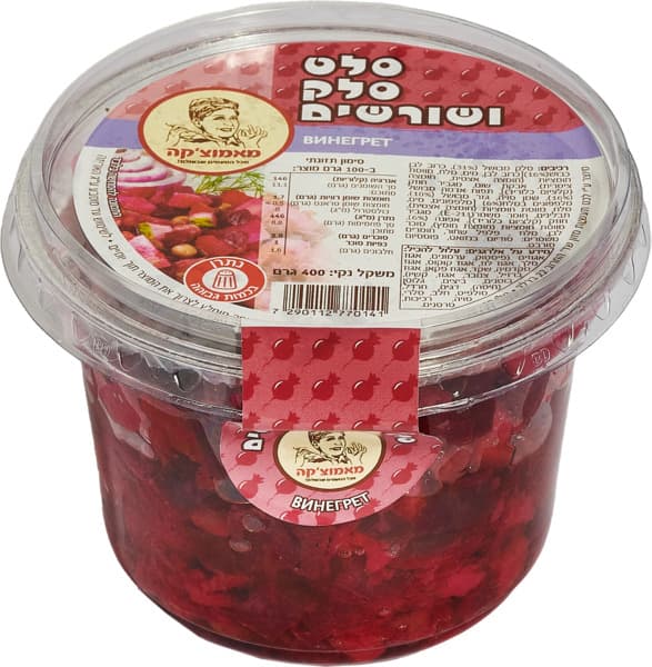 סלט סלק ושורשים 400