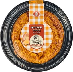 פשטידת בטטה 600 גר