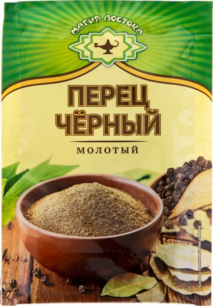 תבלין פלפל שחור טחון מגיה ווסטוקה 10 גר