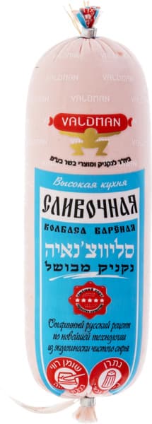 פריזר סליבוצניה