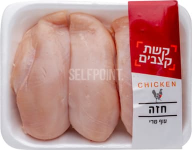 חזה עוף טרי ארוז