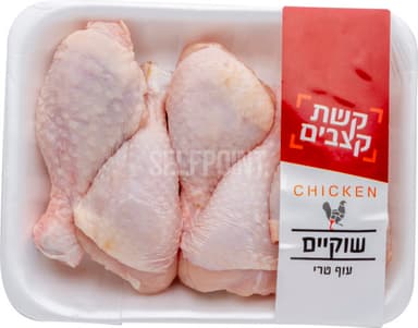 שוקיים עוף טרי ארוז