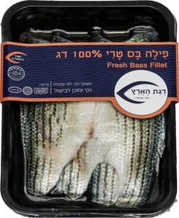 פילה באס טרי קג