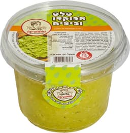 סלט אבוקדו וביצים 40