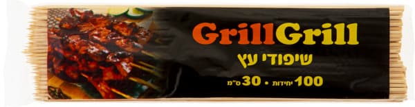 שיפודי עץ 100 יח