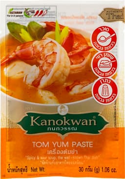 ממרח טום יאם