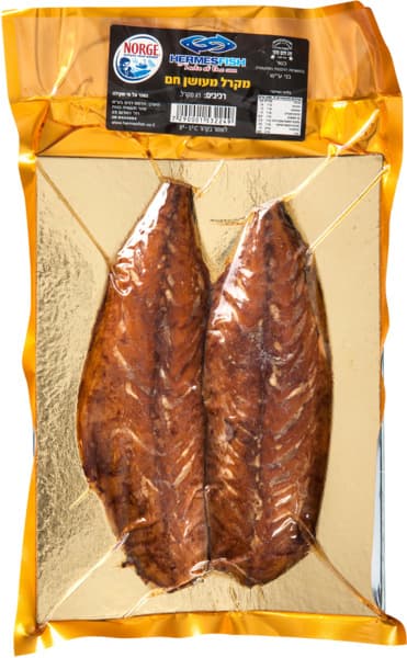 דג מקרוסקה בעישון חם