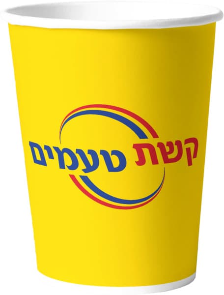 כוסות לשתייה חמה 50