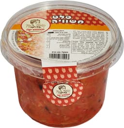 סלט משוויה 400 גרם