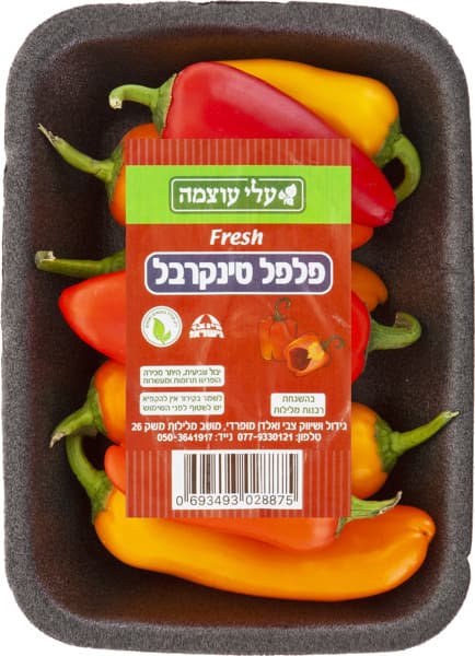 פלפל טינקרבל