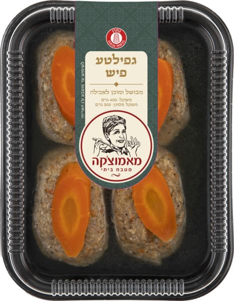 גפילטע פיש 400 גר