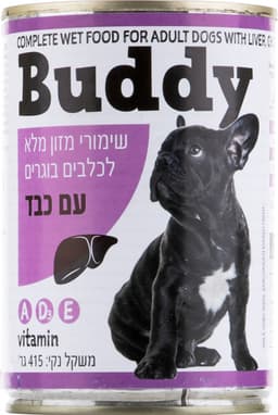 מזון לכלב עם כבד