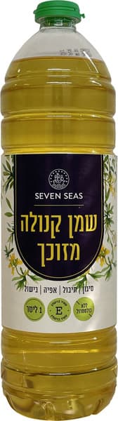 שמן קנולה  ביכורים 1 ליטר