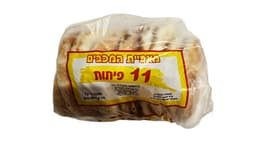 מארז 11 פיתות מכבים