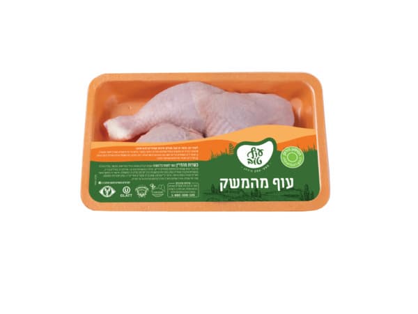 כרעיים עוף קפוא במגש