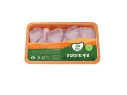 שוקיים עוף קפוא במגש