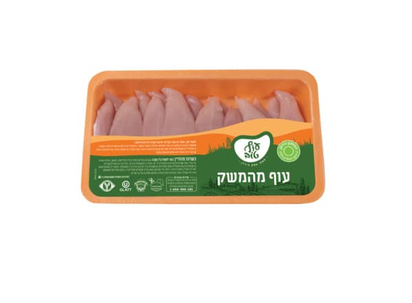 פילה עוף קפוא עוף טוב