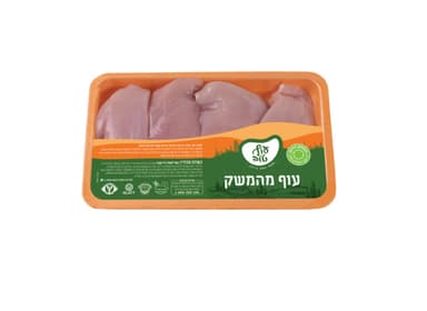 פטם חזה חצוי קפוא במ