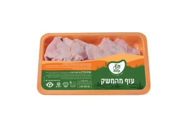 כנפיים עוף קפוא במגש