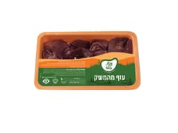 כבד עוף קפוא במגש