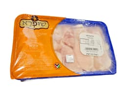 פרגיות עוף ארוז קפוא