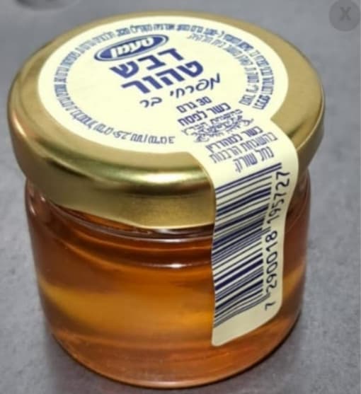 דבש 30 גר' טעמן