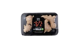 ג'ינג'ר הקסם הירוק